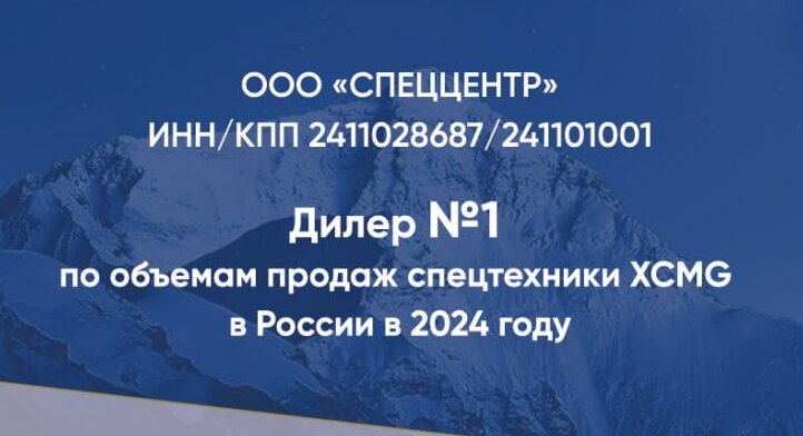 Дизельный генератор Yuchai YC-300GF в контейнере АД 300С-Т400-1Р