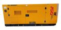 Дизель-генераторная установка (ДГУ) AGG Power CU110D5 80 кВт Cummins в кожухе