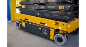 Ножничный электрический подъемник XCMG XG1614AC