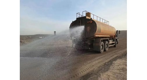 Поливомоечный автомобиль XCMG XG50W