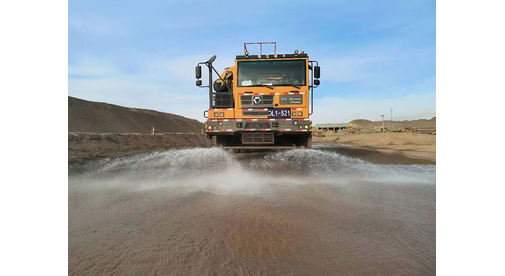 Поливомоечный автомобиль XCMG XG50W