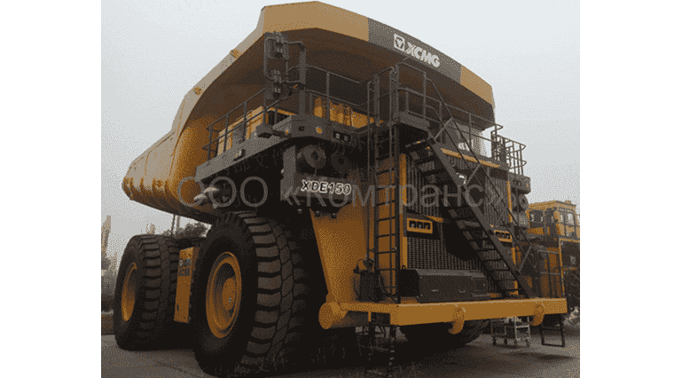 Горный самосвал XCMG XDE150 Горный самосвал XCMG XDE150