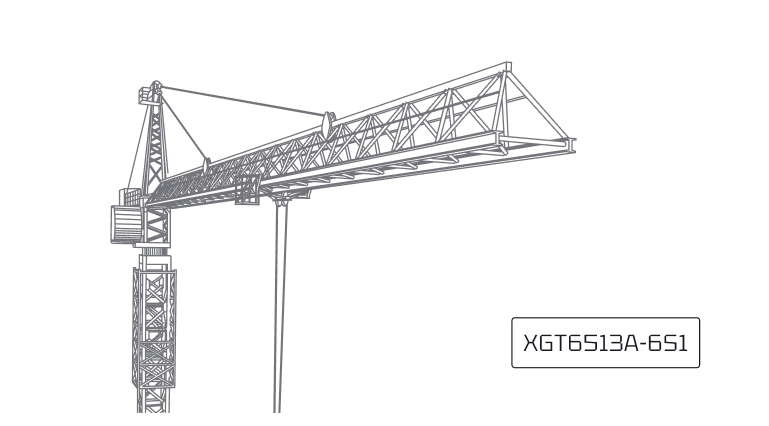 Башенный кран XCMG XGT6513A-6S1